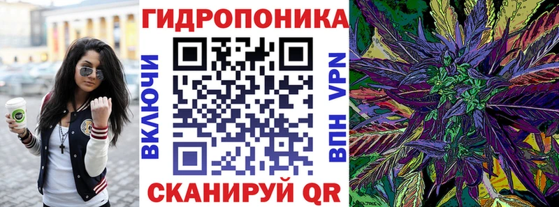 Где купить наркоту Минусинск Cocaine Героин ГАШИШ Alpha PVP