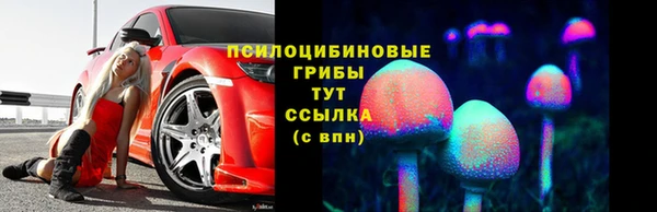 кокаин VHQ Беломорск