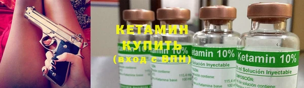 первитин Белоозёрский