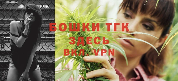 первитин Белоозёрский