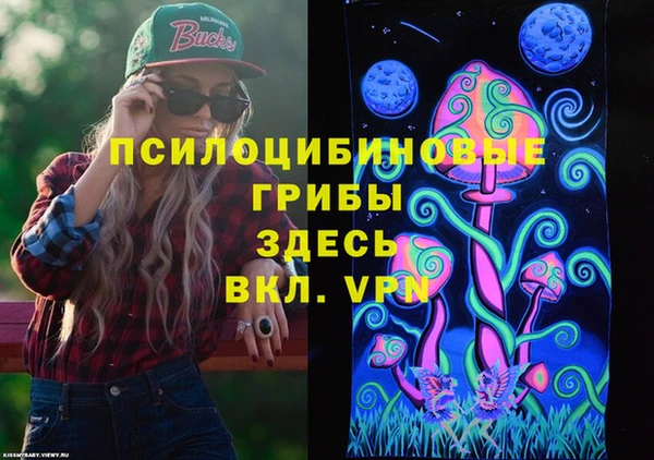 кокаин VHQ Беломорск