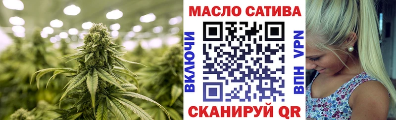 сайты даркнета наркотические препараты  Минусинск  ТГК вейп с тгк  KRAKEN ссылки 